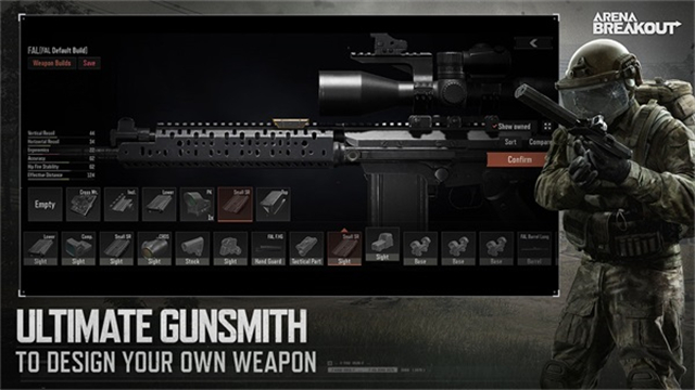 暗区突围lite截图