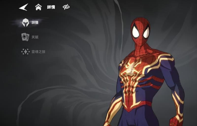 漫威秘法狂潮蜘蛛侠技能介绍