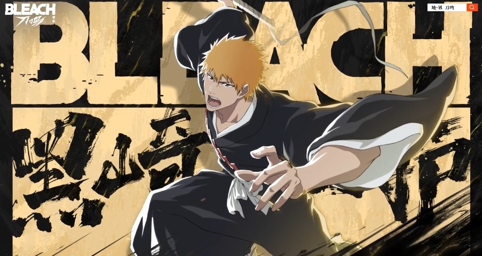 境界刀鸣强攻角色一览