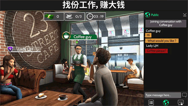 Avakin Life国际服截图