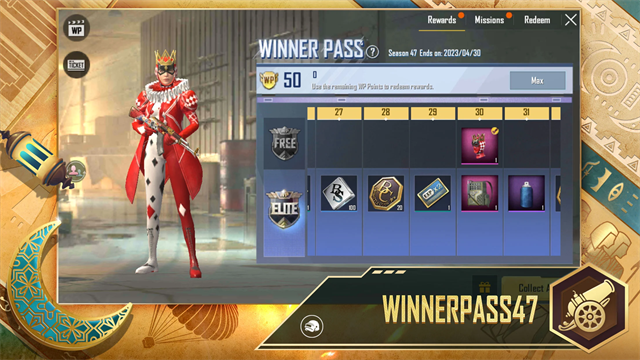 绝地求生轻量版截图