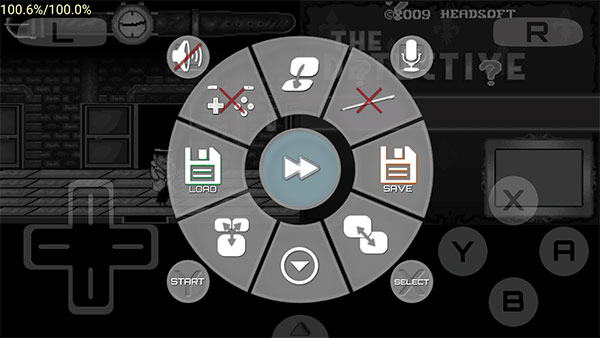 nds模拟器安卓版截图