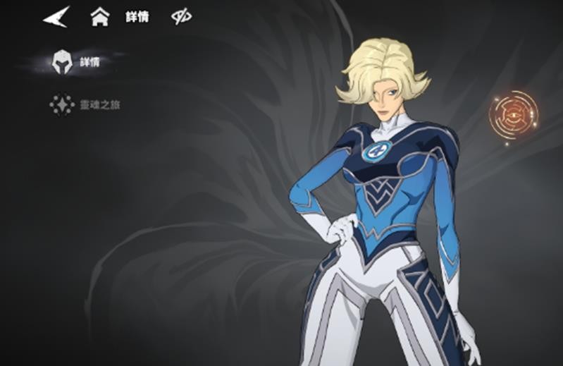 漫威秘法狂潮隐形女技能说明