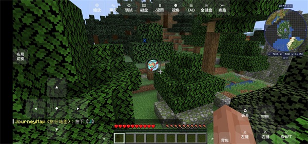 我的世界冰火传说截图