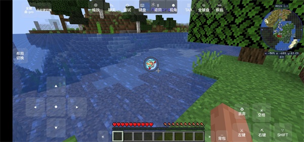 我的世界冰火传说截图