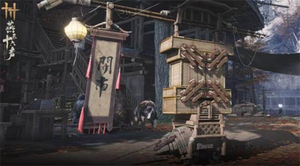 燕云十六声鲮货郎玩法说明