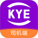 跨越运力app司机版v5.2.0.1