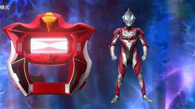 捷德升华器游戏截图