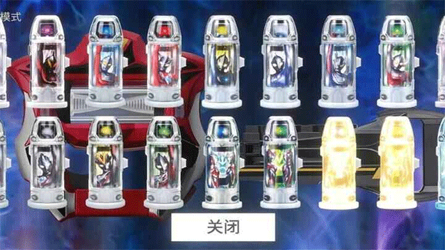 捷德升华器游戏截图