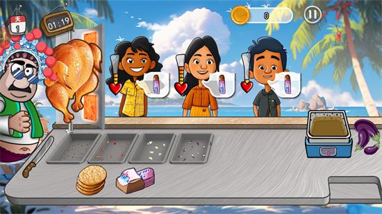 老爹的小店截图