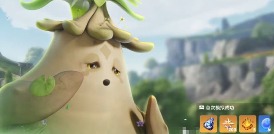 伊莫辉石怎么获取