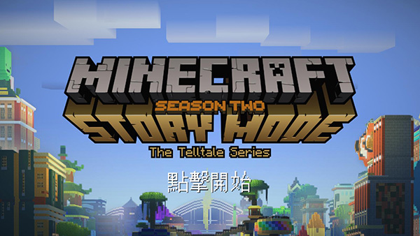 我的世界故事模式第二季截图