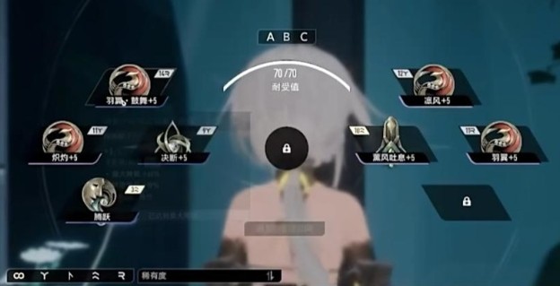 二重螺旋图纸怎么获取