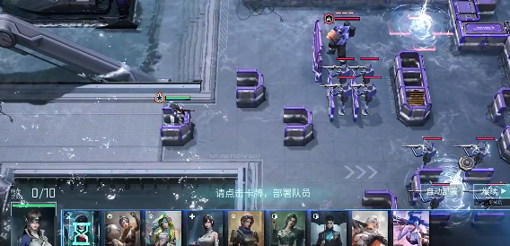 镭明闪击女角色有哪些