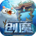 创造与魔法官方版