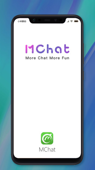 mchat截图