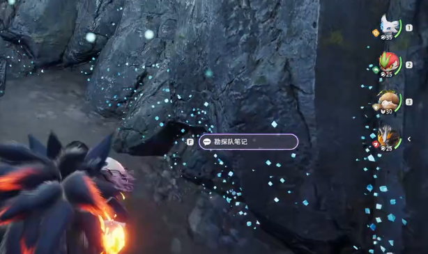 伊莫腾云驾雾地宫位置一览