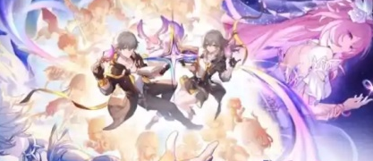 崩坏星穹铁道3.7版本可获得星琼数量一览