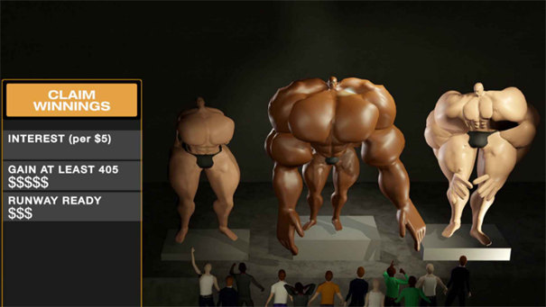 阿诺模拟器截图