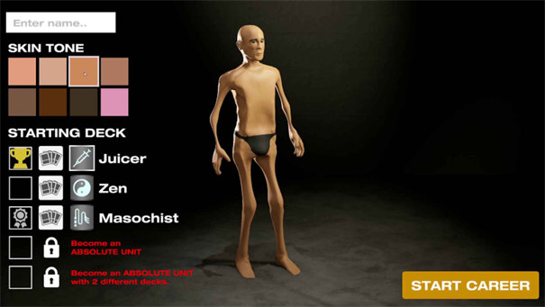 阿诺模拟器截图