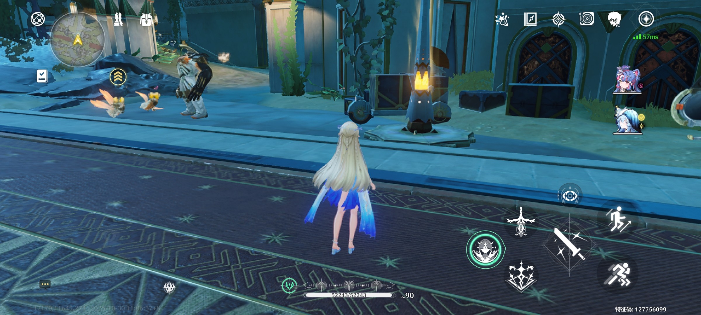 鸣潮成就请收好宝物完成方法