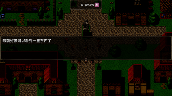 恶魔之塔消失的世界截图