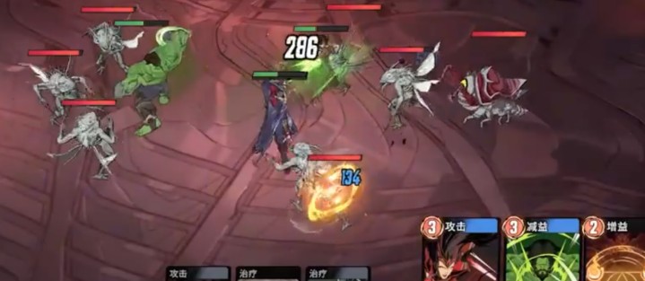 漫威秘法狂潮绯红女巫神器推荐