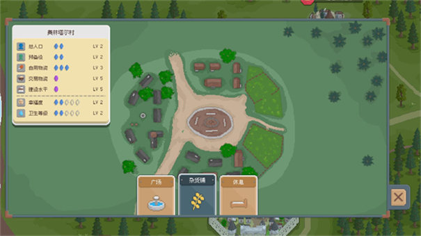 骑马与砍杀2D像素版本截图