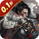 魂斗三国（0.1折末日战场）