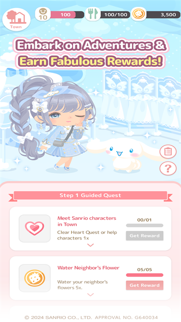 hello kitty dream village截图