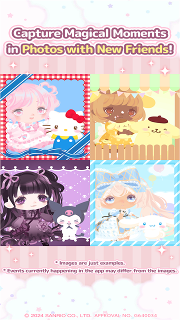 hello kitty dream village截图