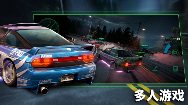 SSR静态换档截图