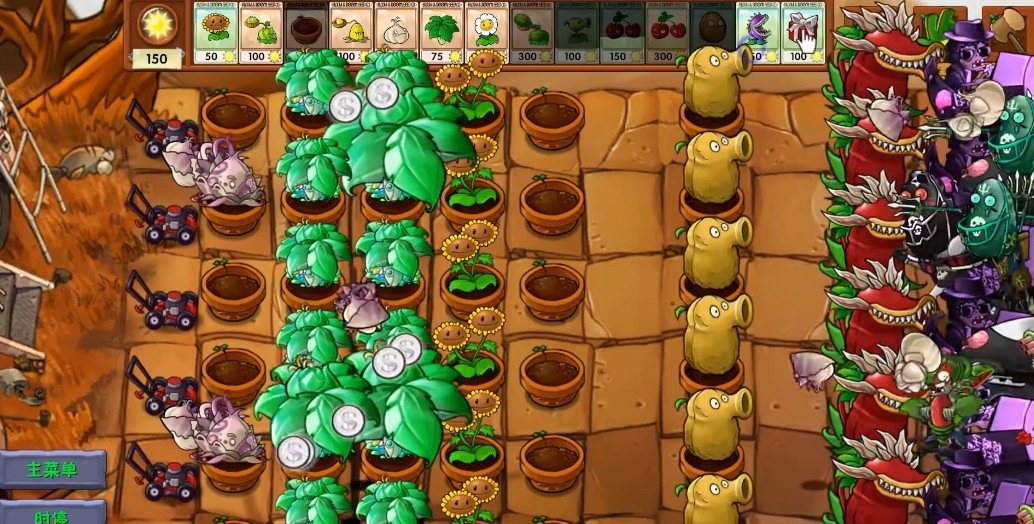 植物大战僵尸融合版绿宝石伞融合属性