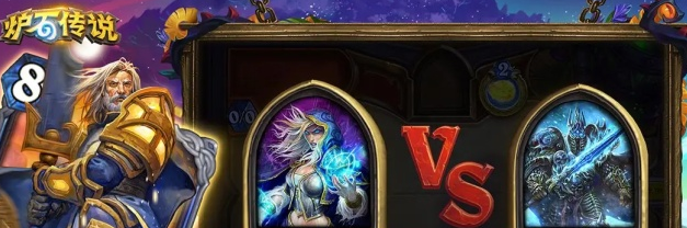 炉石传说星舰控制萨卡组构筑攻略