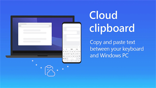 微软输入法截图