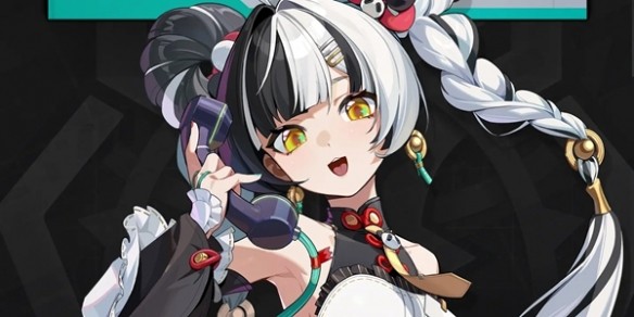 绝区零琉音技能是什么？绝区零琉音技能介绍