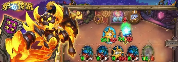 炉石传说攻防一体亡语节奏DK卡组怎么搭配搭配攻略