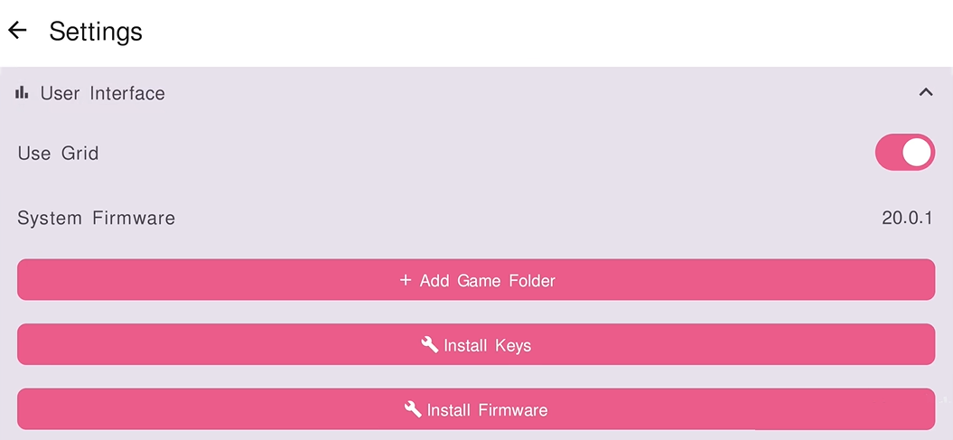 龙神模拟器截图