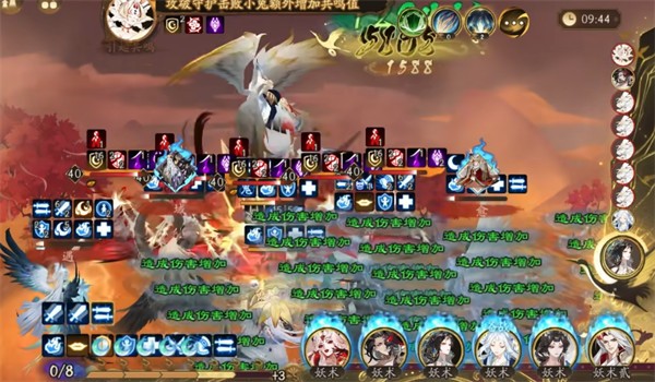 阴阳师月魔兔速刷队伍搭配攻略