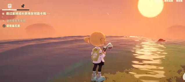 星布谷地螃蟹怎么捕捉