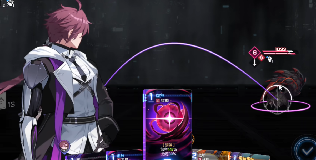 卡厄思梦境凯隆怎么获取 卡厄思梦境凯隆技能说明