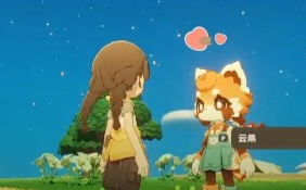 星布谷地如何提升与NPC的亲密度