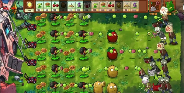 pvz高数带我飞二创版截图