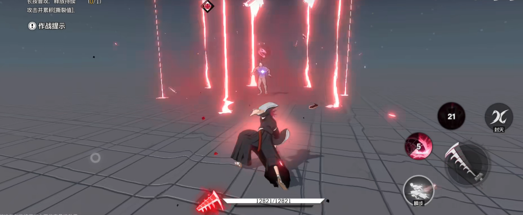 境界刀鸣阿散井恋次配队攻略