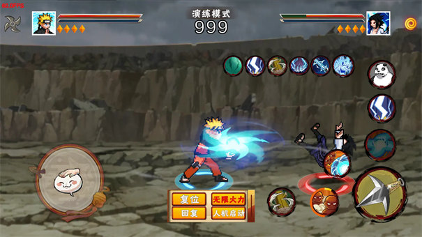 像素火影次世代2025最新版截图3