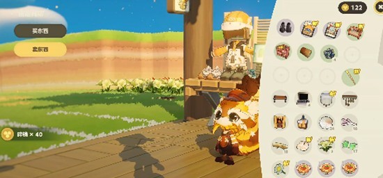 星布谷地碎钱怎么获取