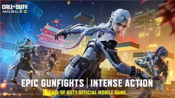 使命召唤台服截图