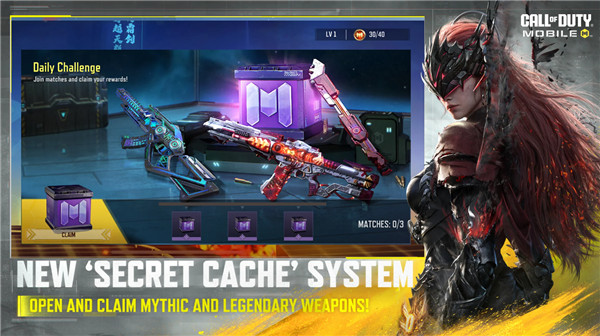 使命召唤台服截图