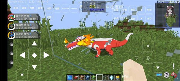 我的世界宝可梦重铸截图