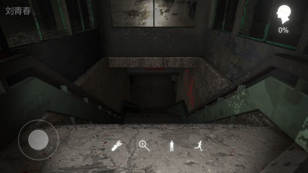 北觅网光遇国际服截图